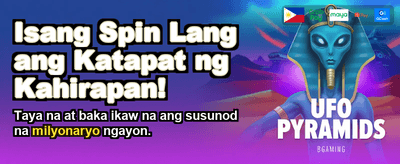 Get Your Welcome Bonus Today banner